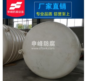 钢衬PE储罐