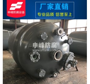 钢衬PO反应釜